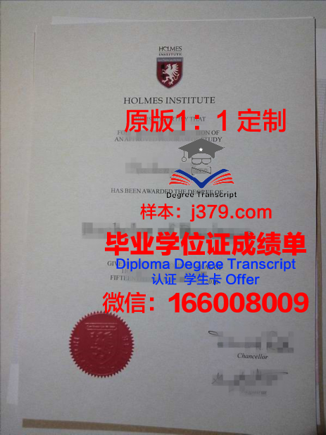 滨海职业学院毕业证图片大全(滨海职业学院吧)
