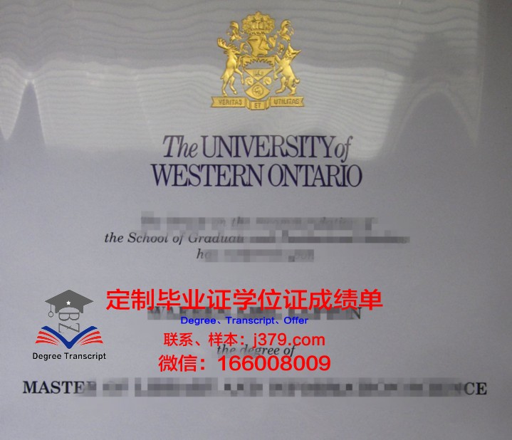 戈达德学院文凭(戈达德是哪个国家的科学家)