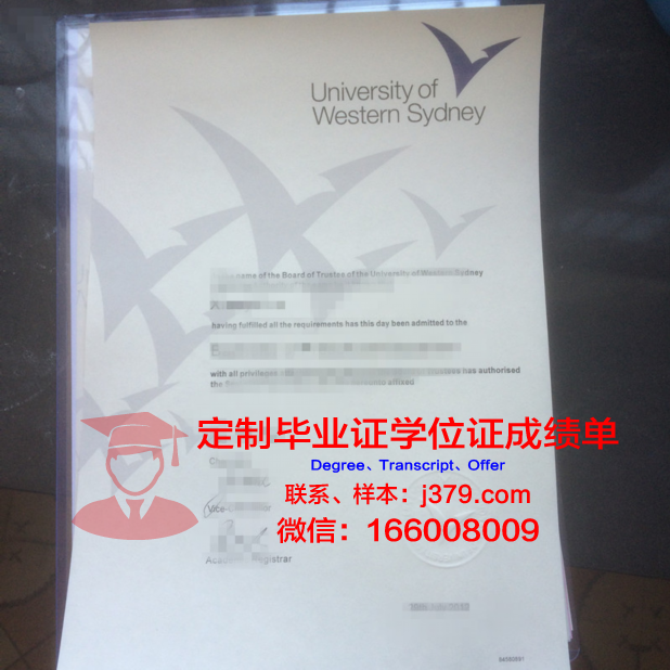 悉尼大学毕业证学位证要求(悉尼大学学士学位证书)