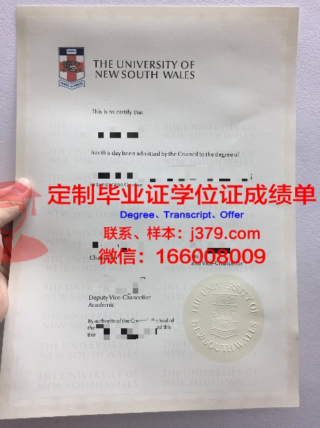 澳洲签证毕业证(澳洲的学生签证)