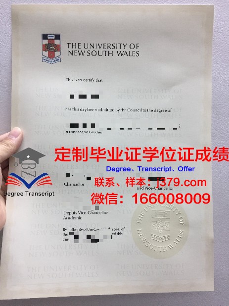 灵山大学的毕业证都能做(灵山大学的毕业证都能做什么用)