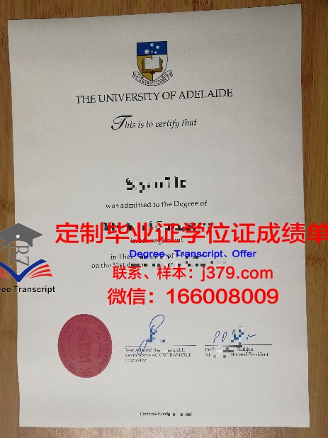 澳洲毕业证成绩单(澳洲毕业证成绩单怎么下载)