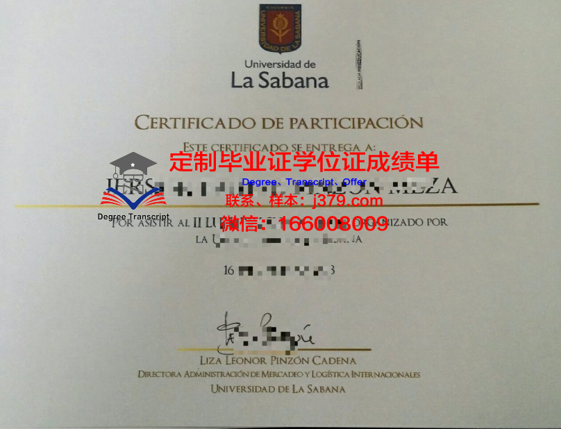 德拉萨健康科学学院毕业证是什么模样(德拉萨大学健康科学学院是一个学校吗)