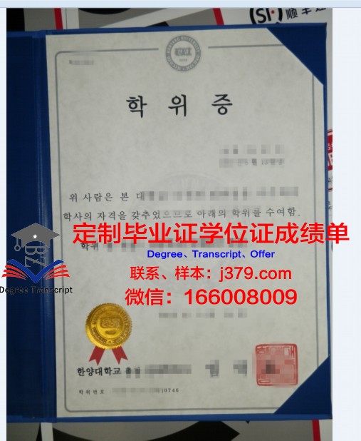 怀特克利夫学院学位证(怀特克利夫艺术设计学院)