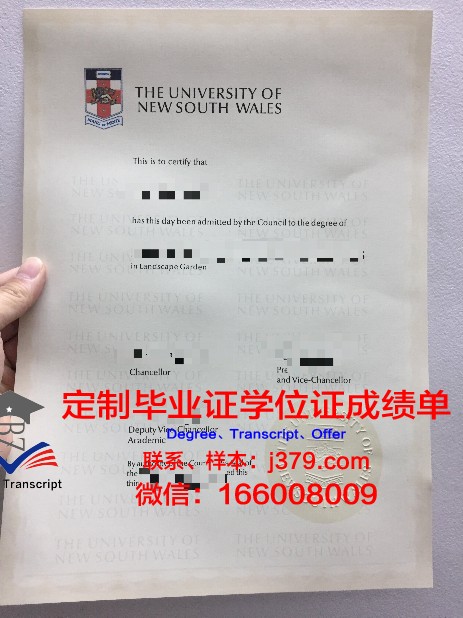 澳洲的大学什么时候毕业证(澳洲大学毕业季时间)