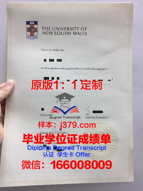 灵山大学毕业证补办(大学毕业证丢失补办要花多长时间)
