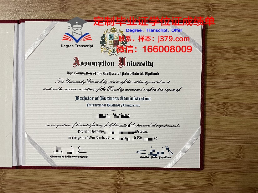 清迈大学毕业证样板(泰国清迈大学毕业难)