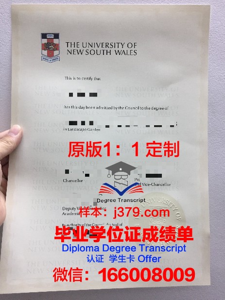 淑明女子大学毕业证高清图(韩国淑明女子大学是几类大学)