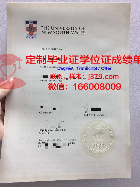 德国大学毕业证丢了怎么补办(德国毕业证怎么查真假)