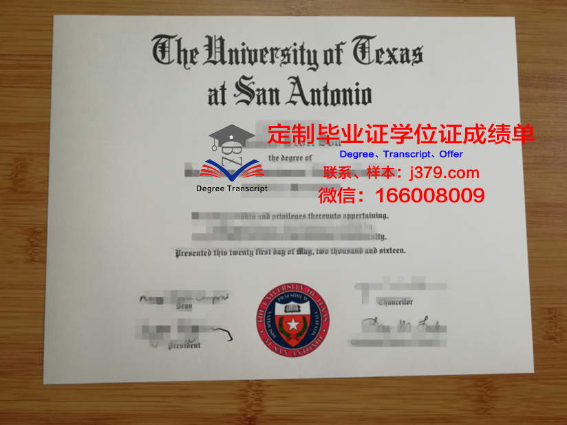 德州大学圣安东尼奥分校（国际学生信息）毕业证图片University of Texas at San Antonio (International  Diploma