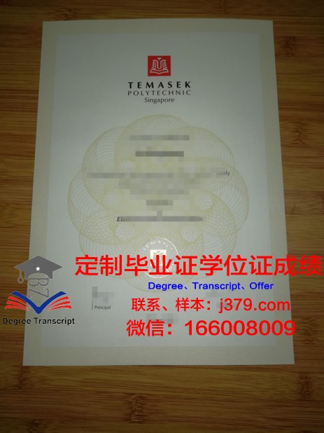 湖北理工学院毕业证书图片(湖北理工学院继续教育学院毕业证)