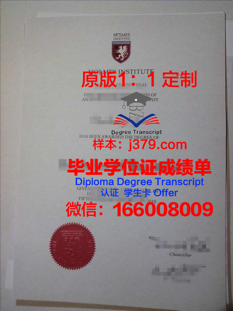 澳大利亚国立大学毕业证(澳大利亚国立大学毕业证书图片)