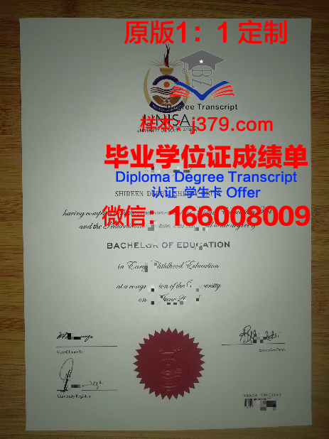 灵山大学毕业证补办(大学毕业证丢失补办要花多长时间)