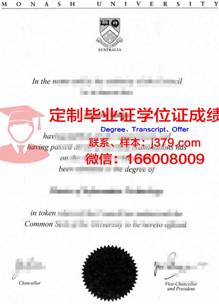 总神大学文凭(神学院毕业后国家承认学历吗)