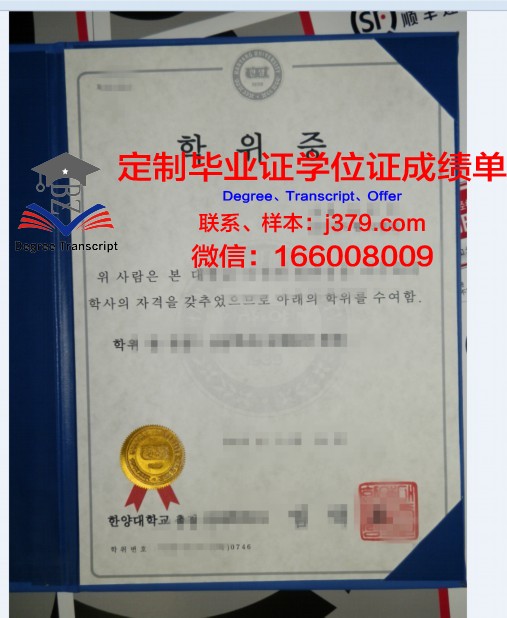 德国研究生毕业证和学位证(德国研究生毕业证和学位证一样吗)