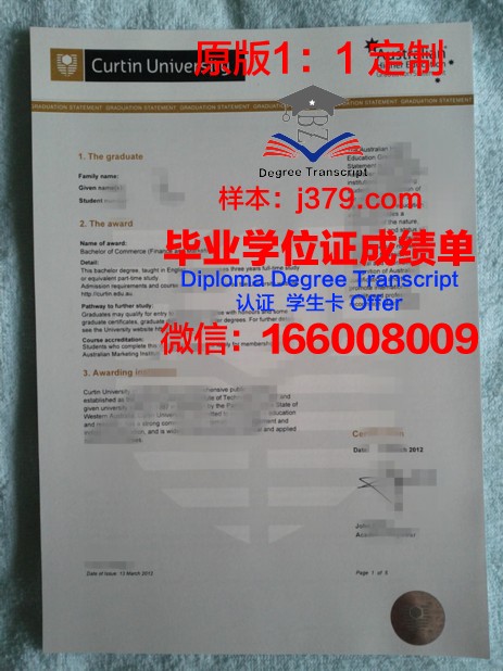 清华毕业证书本科结业(清华大学结业证书和毕业证区别)