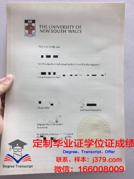 澳洲游学有毕业证吗(澳洲游学有毕业证吗知乎)