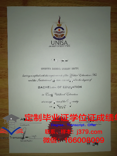 怎么查看自己的大学毕业证书(怎么能查到大学毕业证)