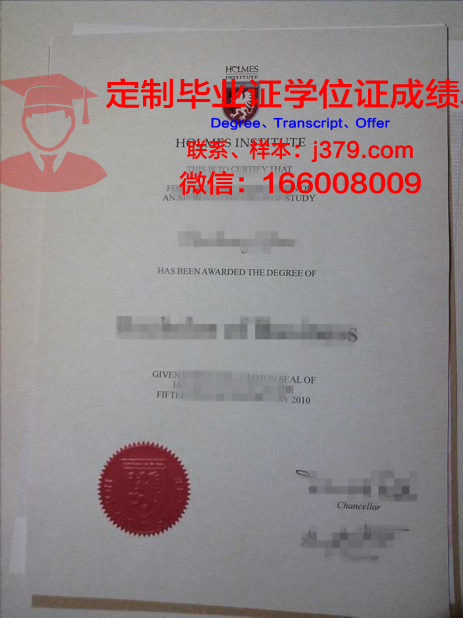 澳大利亚航空学院本科毕业证(澳大利亚航空学院本科毕业证书图片)