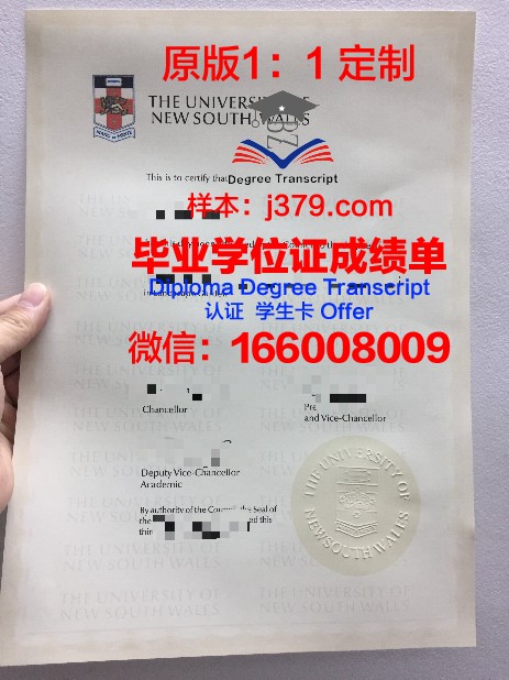 澳洲毕业证邮寄地址怎么写(澳洲毕业证邮寄地址怎么写才正确)
