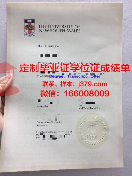 澳洲大学什么时候毕业证(澳洲大学毕业证一定要毕业典礼吗)