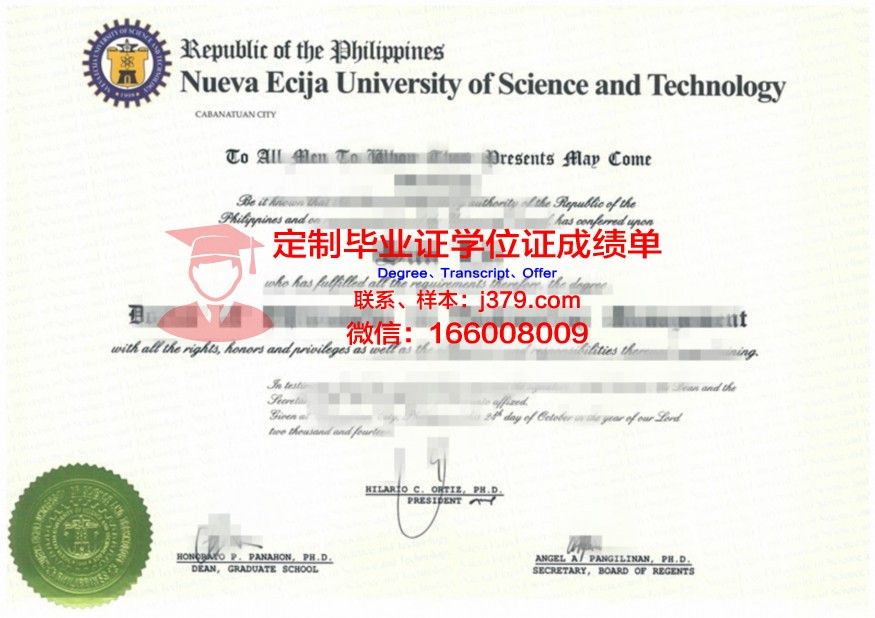 澳大利亚国立管理与商业学院毕业证高清图(澳国立管理学硕士)