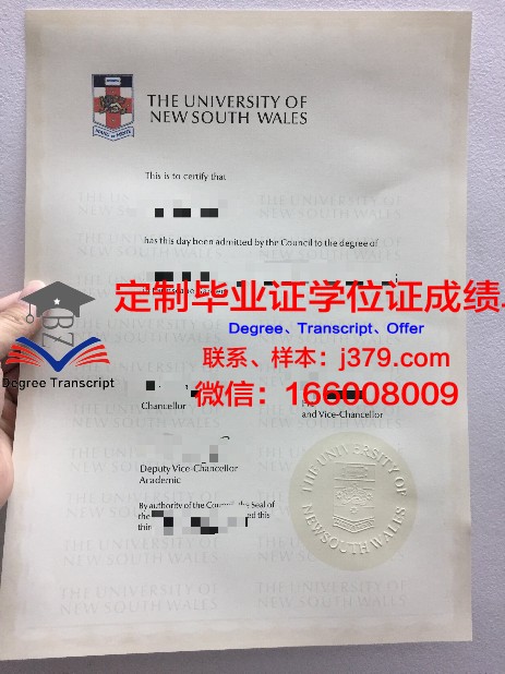 灵山大学毕业证高清图(灵山有大学吗)