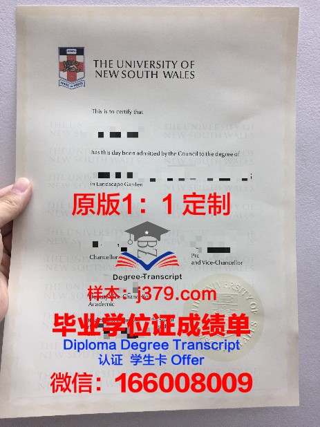 澳洲毕业证有年份么(澳洲毕业证有年份么嘛)
