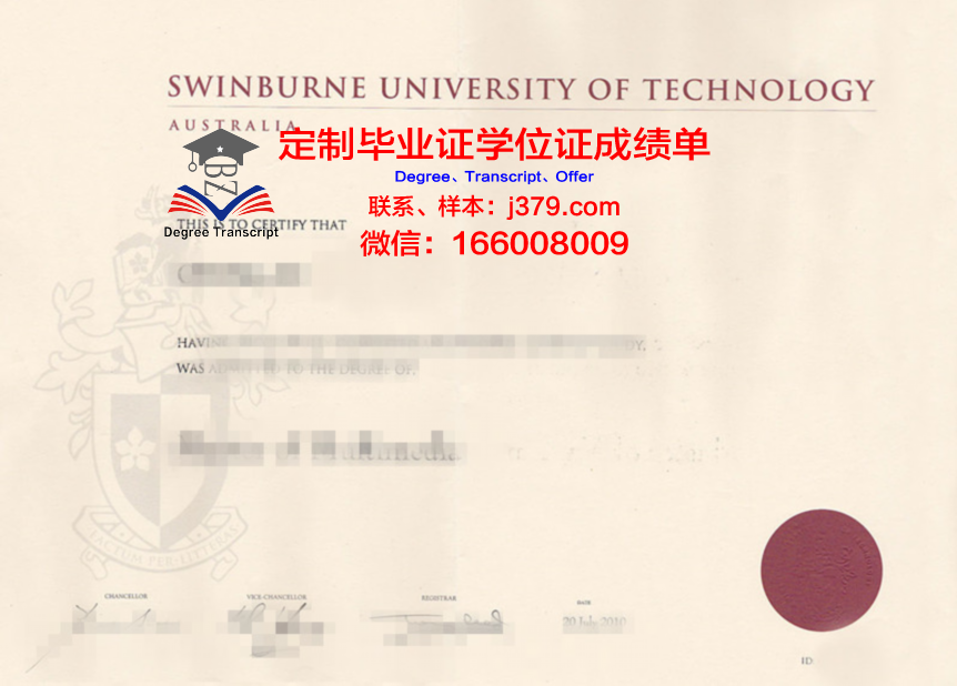 爱沙尼亚生命科学大学毕业证书原件(爱沙尼亚研究生)