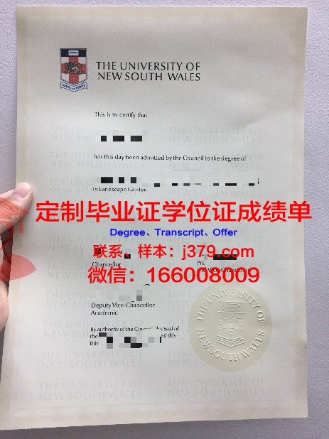 澳洲伍伦贡大学毕业证图片(澳洲伍伦贡大学新加坡分校排名)