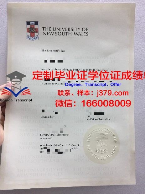 澳洲厨师学校毕业证可以移民吗(澳洲厨师工资待遇多少)