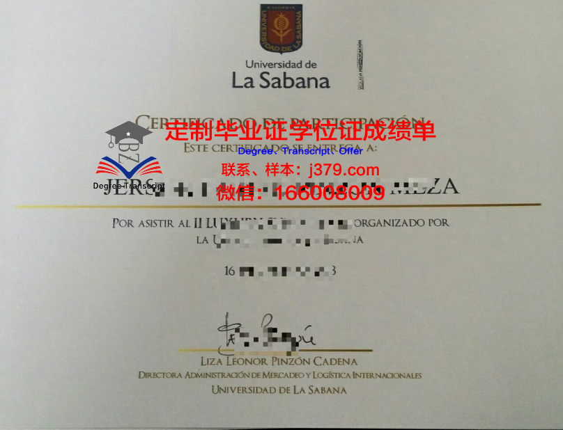 德拉萨大学达斯马瑞纳斯校区毕业证样本(德拉萨大学d校区的排名)
