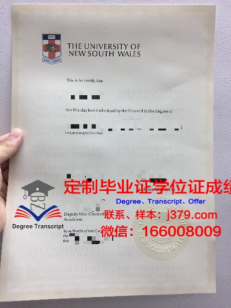 温斯洛普大学毕业证认证成绩单Diploma