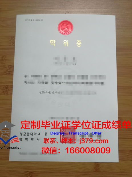 怀特克利夫学院学位证(怀特克利夫艺术设计学院)