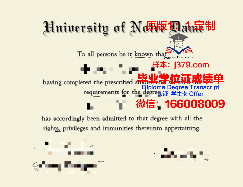 澳大利亚圣母大学硕士毕业证书样本(澳洲圣母大学世界排名)