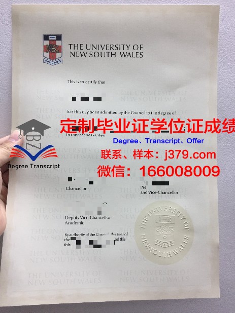 总神大学毕业证翻译(神学院毕业证书)