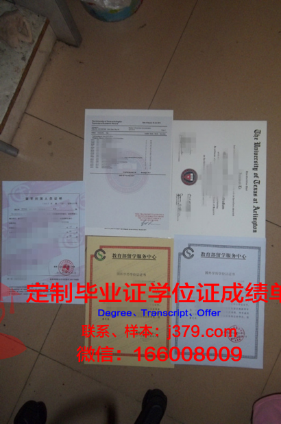德州理工大学读多久才毕业证(德州理工大学在哪个城市)