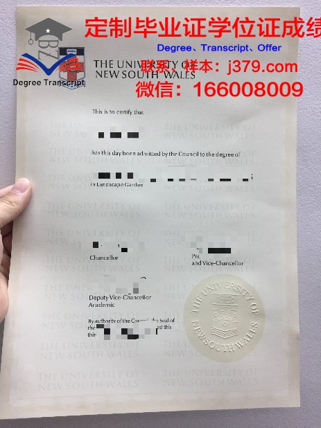 忠北大学本科毕业证 CHUNGBUK NATIONAL UNIVERSITY diploma