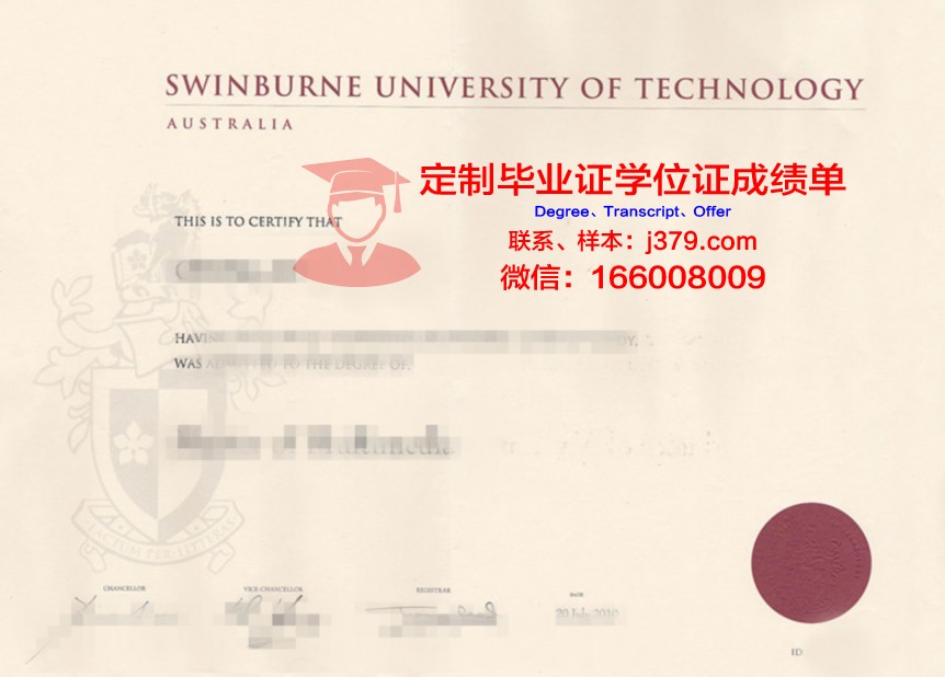 德岛大学毕业证原件(德岛大学毕业证原件图片)