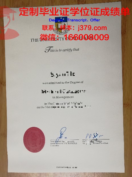 澳洲游学有毕业证吗(澳洲游学有毕业证吗知乎)