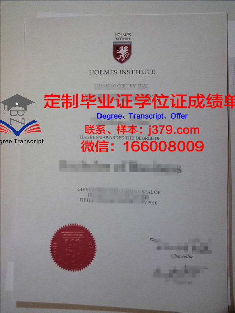 澳大利亚肯特学院毕业证原版(澳大利亚科廷大学毕业证)