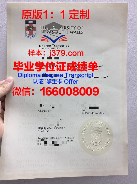 温斯洛普大学学生卡(温斯洛普大学排名)