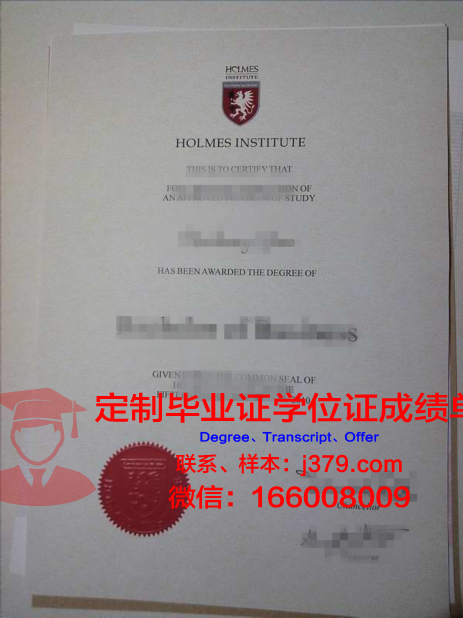 澳大利亚国立管理与商业学院毕业证长什么样(澳大利亚国立大学管理学)