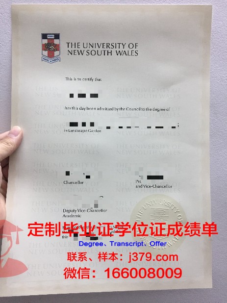 忠北保健科学大学几年可以毕业证(忠北保健科学大学几年可以毕业证拿到)