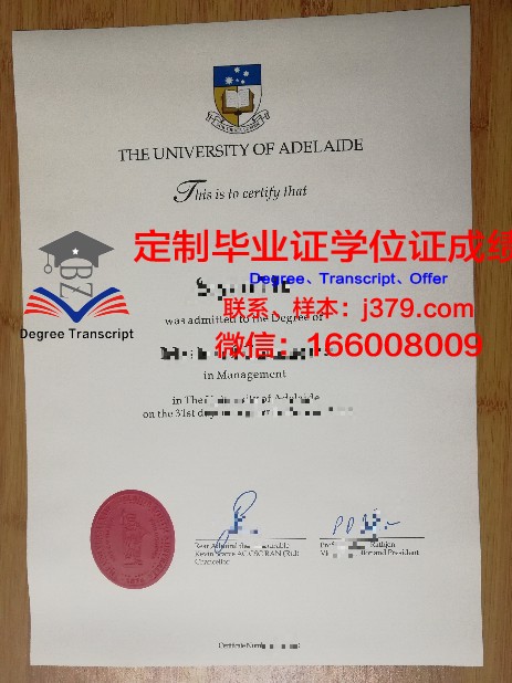 澳洲研究生毕业证(澳洲研究生毕业证有区别吗)