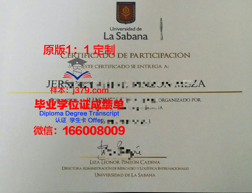德拉萨大学几年可以毕业证(德拉萨大学几年可以毕业证拿)