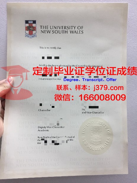 澳洲大学毕业证怎么拿(澳洲毕业证长什么样)