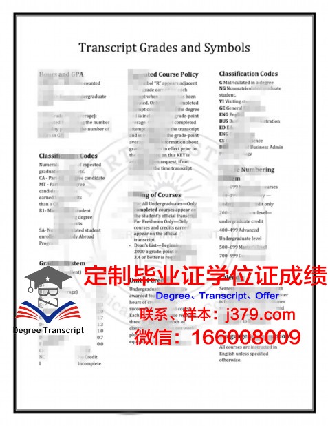 滨海职业学院毕业证图片(滨海职业技术学院贴吧)