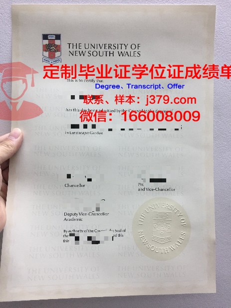 澳大利亚航空学院的毕业证都能做(澳洲航空学校)