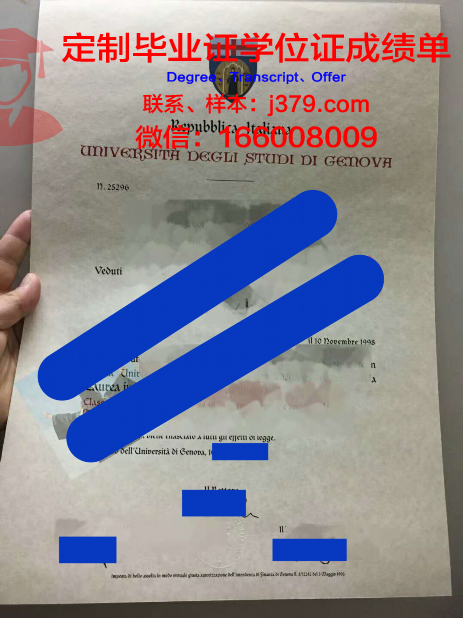 热那亚大学毕业证书图片高清(热那亚大学怎么样)